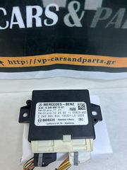 Mercedes B-Class ABS Control Module.-thumb-1
