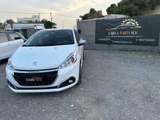 Peugeot 208 2017 Πληρωμένα Τελη Κυκλοφοριας 2026