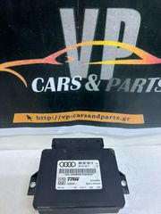 Audi S4 2010 HandBrake Control Module.