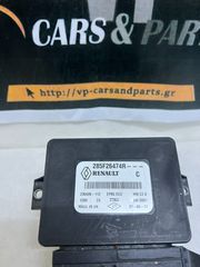 Renault Kadjar Parking Brake Module.-thumb-1