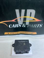 Ford Fusion 2013-2015 ECU Passenger Side Door.