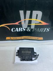 Ford Focus ST 19-22 Μονάδα Ελέγχου Παρκαρίσματος.