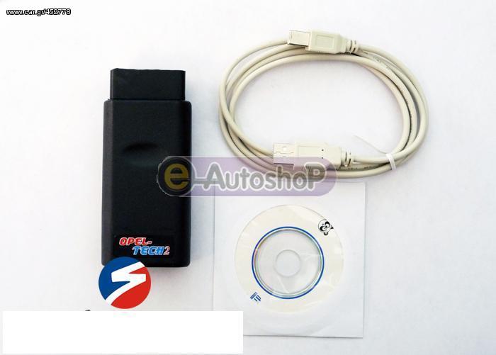USB Interface for the 3rd party Opel TECH2 with K-