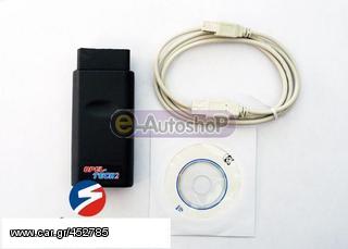USB Interface for the 3rd party Opel TECH2 with K- www.eautoshop.gr