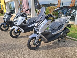 Voge SR1 2025 ΕΤΟΙΜΟΠΑΡΑΔΟΤΟ