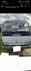 Ανατροπή + Γερανός Nissan 2002 Cabstar 3,5 3 οχηματα-thumb-14