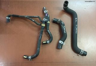 ΚΟΛΑΡΑ ΣΩΛΗΝΕΣ ΝΕΡΟΥ ΜΗΧΑΝΗΣ ΑΠΟ TOYOTA YARIS 2006-2009