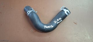 ΚΟΛΑΡΑ ΣΩΛΗΝΕΣ ΝΕΡΟΥ ΜΗΧΑΝΗΣ ΑΠΟ TOYOTA YARIS 2006-2009-thumb-8