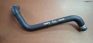 ΚΟΛΑΡΑ ΣΩΛΗΝΕΣ ΝΕΡΟΥ ΜΗΧΑΝΗΣ ΑΠΟ TOYOTA YARIS 2006-2009-thumb-9