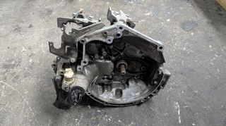 Κιβώτιο 5τάχυτο τύπος 20CQ08, από Citroen C2 '02-'09, για Peugeot 207 '06-'09, Citroen C3 I '02-'09,  μοτέρ HFX 1.1lt