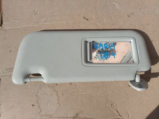 ΣΚΙΑΔΙΟ ΑΡΙΣΤΕΡΟ-ΔΕΞΙ TOYOTA YARIS 2020+-thumb-1