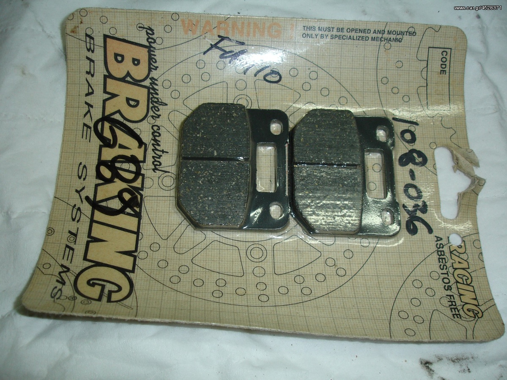 Τακάκια Braking 689sm1