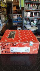 Δισκοπλακες σετ ALFA ROMEO - CITROEN - FIAT - LANCIA - PEUGEOT , TRW 257 x 22