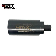 ΕΞΩΛΚΕΑΣ ΑΦΑΙΡΕΣΗΣ ΒΟΛΑΝ Yamaha YFZ 450 R 09-25 Polaris Predator 500 03-07 33X1.5mm | 4MX