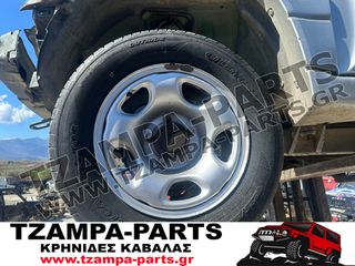 ΤΕΤΡΑΔΑ ΖΑΝΤΟΛΑΣΤΙΧΑ SUZUKI VITARA / GRAND VITARA / JIMNY / SAMURAI  ΚΑΡΕ ΖΑΝΤΑΣ: 5X139.7  / 7.0X16 #TZAMPA_PARTS