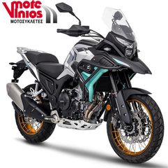 Kove 2026 MAVERICK 510X *ΕΠΩΝΥΜΑ ΔΩΡΑ+ΤΕΛΗ '26*-thumb-1