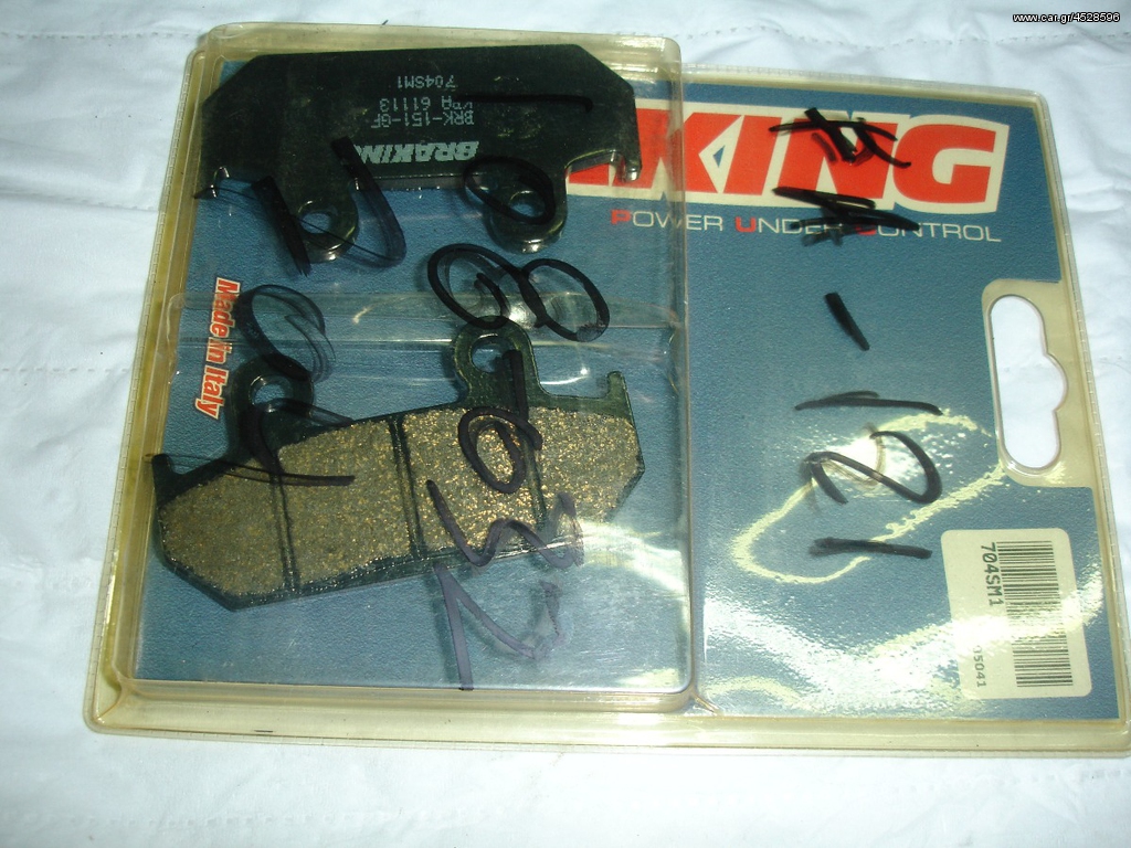 Τακάκια Braking 704sm1
