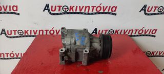 TOYOTA COROLLA '02-'06 *3ZZ* ΚΟΜΠΡΕΣΕΡ A/C *447220-6364* . Ο,ΤΙ ΘΕΛΕΤΕ ΡΩΤΗΣΤΕ ΜΑΣ. ΑΠΟΣΤΟΛΗ ΣΕ ΟΛΗ ΤΗΝ ΕΛΛΑΔΑ!!