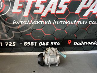 Κομπρεσέρ a/c  για Toyota hiace 97-06