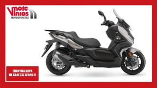 QJ Motor 2026 FORT 400 *ΕΠΩΝΥΜΑ ΔΩΡΑ+ΤΕΛΗ '26* FORT 4.0