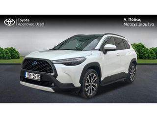 Toyota Corolla Cross 2022 LOUNGE 2.0 HDF FWD eCVT