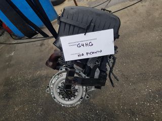 ΚΙΝΗΤΗΡΑΣ KIA PICANTO G4HG