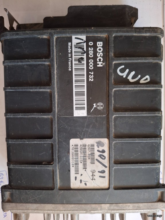 ΕΓΚΕΦΑΛΟΣ FIAT UNO 1.1 ΜΕ ΚΩΔΙΚΟ  0280000732