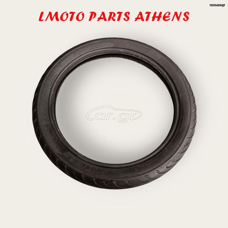 Pirelli Angel 2.75-17 DOT.1918
