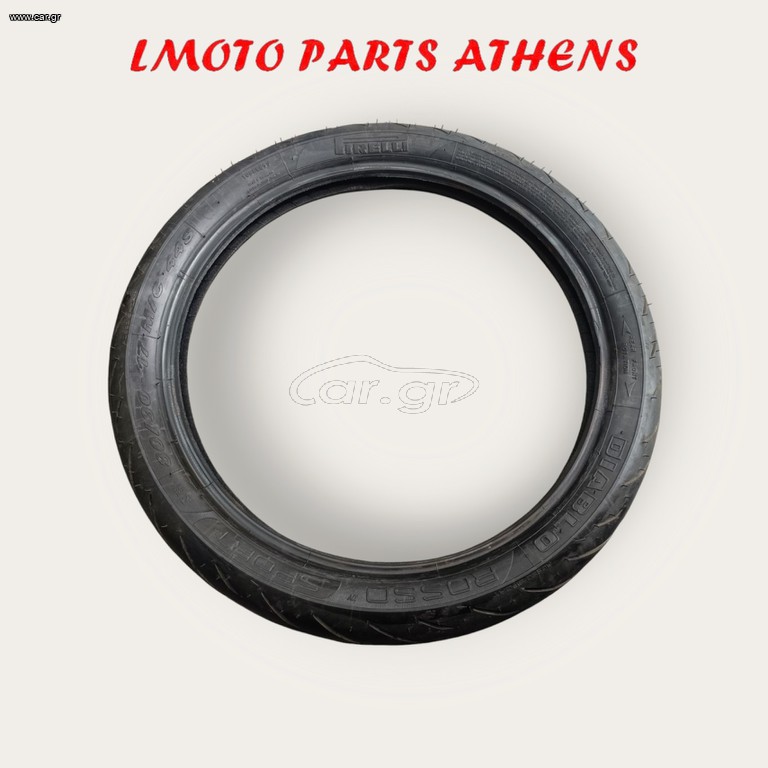 PIRELLI DIABLO 80/90-17 DOT. 4323