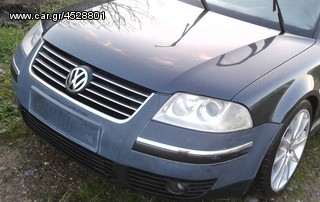 ΑΝΤΑΛΛΑΚΤΙΚΑ VW PASSAT '02-'06 μετωπη καπο φαναρια προφυλακτηρες φτερα-πορτες-κινητηρες μοτερ