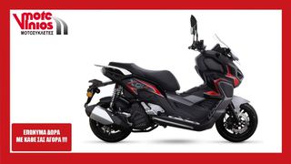 Daytona Virtus 125 2025 NEW *ΕΠΩΝΥΜΑ ΔΩΡΑ+ΤΕΛΗ '25*