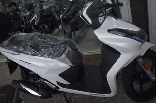QJ Motor SQ16 125 TCS/ABS 2026 ΑΜΕΣΑ ΕΤΟΙΜΟΠΑΡΑΔΟΤΟ