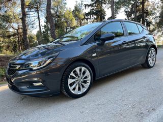Opel Astra 2016 CDTI 1.6 ΠΟΥΛΗΘΗΚΕ