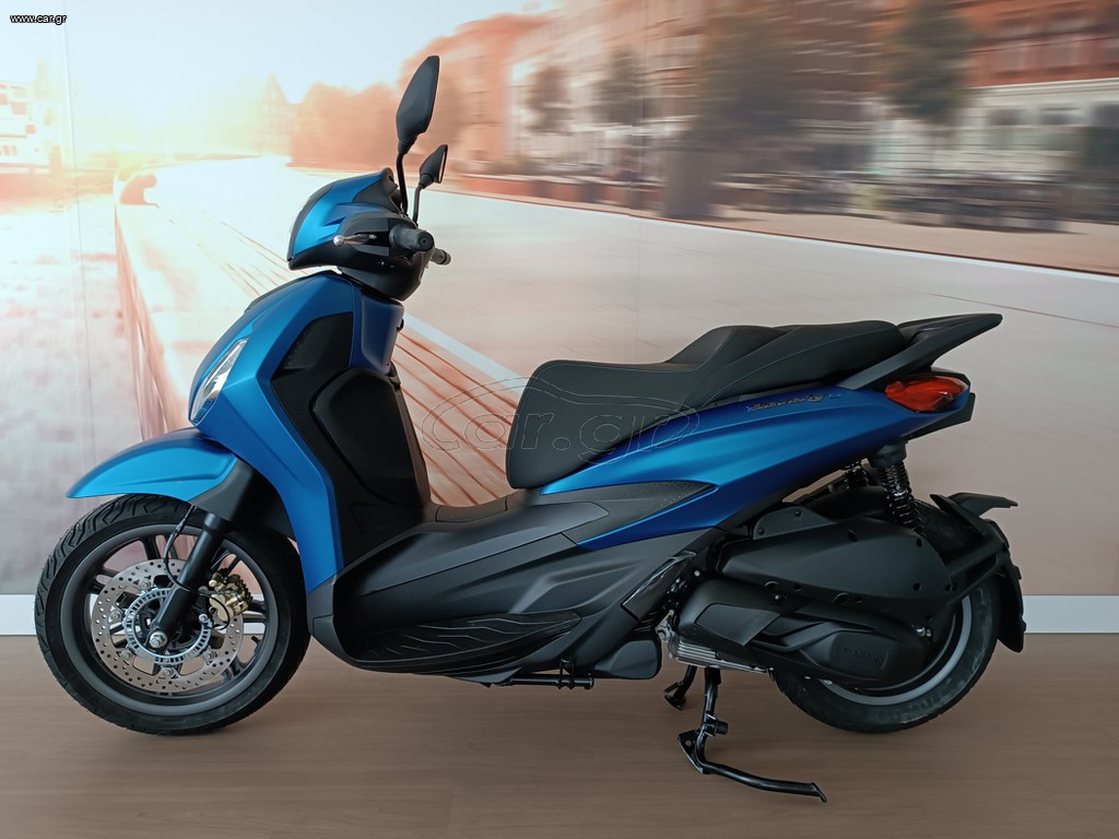 Piaggio Beverly 310 2026 S