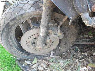 Yamaha FZ 750 1985 FZ750  20 ΒΑΛΒΙΔΕΣ