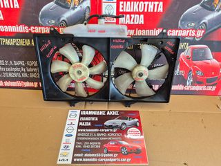 MAZDA 6 GG 2007 ΒΕΝΤΙΛΑΤΕΡ ΚΟΜΠΛΕ-thumb-6