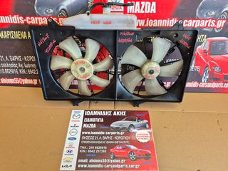 MAZDA 6 GG 2007 ΒΕΝΤΙΛΑΤΕΡ ΚΟΜΠΛΕ-thumb-31