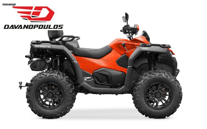 CFmoto CFORCE 1000 2026 Touring STD ΑΓΡΟΤΙΚΟ