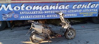 Piaggio typhoon125 typhoon 125 tph125 runner ηλεκτρονικη πλεξουδα φαναρια τιμονι πηνια καπακι μανιβελας καμπανας συμπλεκτης βαριατορ μιζα κομπλερ σασμαν εξατμιση