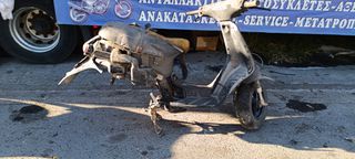Piaggio typhoon125 typhoon 125 tph125 runner εξατμιση  κινητηρας ηλεκτρονικη μοτερ πιρουνι καρμπυρατερ πλεξουδα πλαστικα φαναρια τιμονι πηνια ζαντες τροχοι ροδες