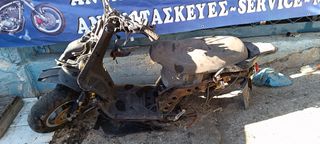 Piaggio typhoon125 typhoon 125 tph125 runner ηλεκτρονικη πλεξουδα φαναρια τιμονι πηνια καπακι μανιβελας καμπανας συμπλεκτης βαριατορ μιζα κομπλερ σασμαν εξατμιση