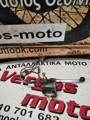 YAMAHA TOWN MATE 50/80 ΜΙΖΑΤΟ