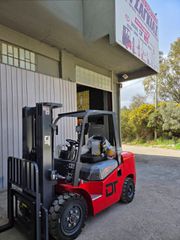 Κλαρκ 2025 *DEMO* DT CPCD25  2500KG/4500MM *EURO V/5 ΚΙΝΗΤΗΡΑΣ*-thumb-2