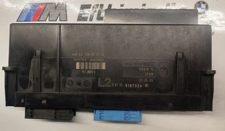 ΠΛΑΚΕΤΑ  ΑΣΦΑΛΕΙΟΘΗΚΗΣ/junction box L2 BMW E90/E90 LCI SALOON-E91/Ε91 LCI TOURING-E92/E92 LCI COUPE-E93/E93 LCI CABRIO 2007-2013!!!ΑΠΟΣΤΟΛΗ ΣΕ ΟΛΗ ΤΗΝ ΕΛΛΑΔΑ!!!