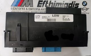 ΠΛΑΚΕΤΑ  ΑΣΦΑΛΕΙΟΘΗΚΗΣ/junction box LOW BMW X5 E70-X5 E70 LCI-X6 E71 2006-10/2009!!!ΑΠΟΣΤΟΛΗ ΣΕ ΟΛΗ ΤΗΝ ΕΛΛΑΔΑ!!!