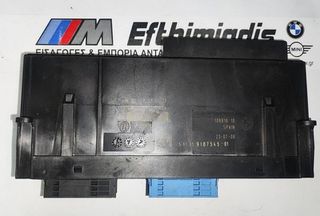 ΠΛΑΚΕΤΑ  ΑΣΦΑΛΕΙΟΘΗΚΗΣ/junction box M  BMW Z4 E89 ROADSTER  2008-2016!!!ΑΠΟΣΤΟΛΗ ΣΕ ΟΛΗ ΤΗΝ ΕΛΛΑΔΑ!!!
