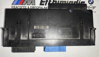 ΠΛΑΚΕΤΑ  ΑΣΦΑΛΕΙΟΘΗΚΗΣ/junction box H2 BMW E87 5ΠΟΡΤΟ 2003-2007!!!ΑΠΟΣΤΟΛΗ ΣΕ ΟΛΗ ΤΗΝ ΕΛΛΑΔΑ!!!