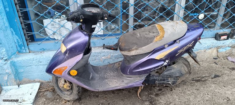 Honda sfx50 sfx 50 dio εξατμιση κινητηρας ηλεκτρονικη μοτερ πιρουνι καρμπυρατερ πλεξουδα πλαστικα φαναρια τιμονι πηνια ζαντες τροχοι ροδες