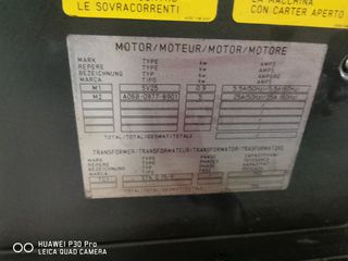 Μηχανήματα Επεξεργασίας Μετάλλων 1998 AMADA ΜΗΧΑΝΗΜΑ LASER ΕΠΕΞΕΡΓΑΣΙΑΣ ΜΕΤΑΛΛΩΝ-thumb-16