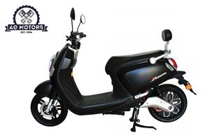 Sunra 2025 CRYSTAL-2 45km/h - Ετοιμοπαράδοτο / 1508€ με επιδότηση!